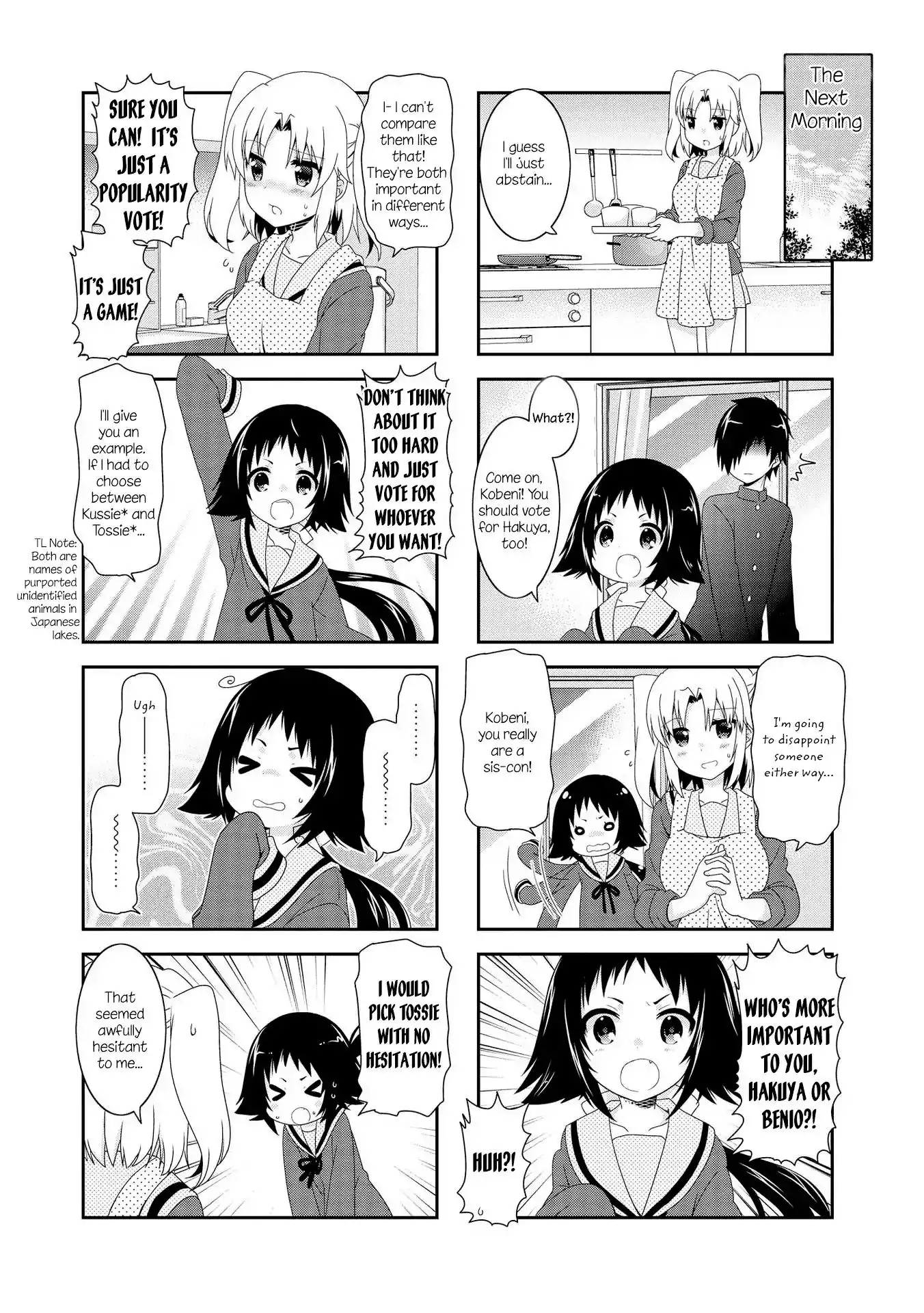 Mikakunin de Shinkoukei Chapter 102 5